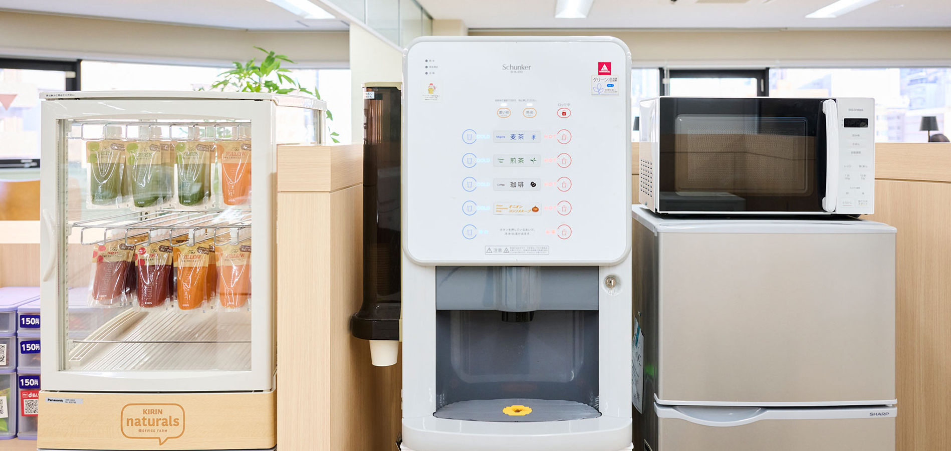 パントリー＆OAコーナー