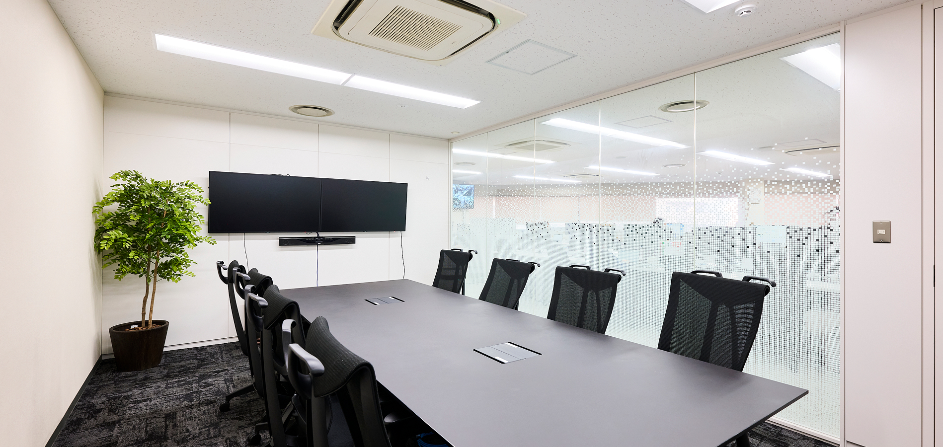会議室・応接室